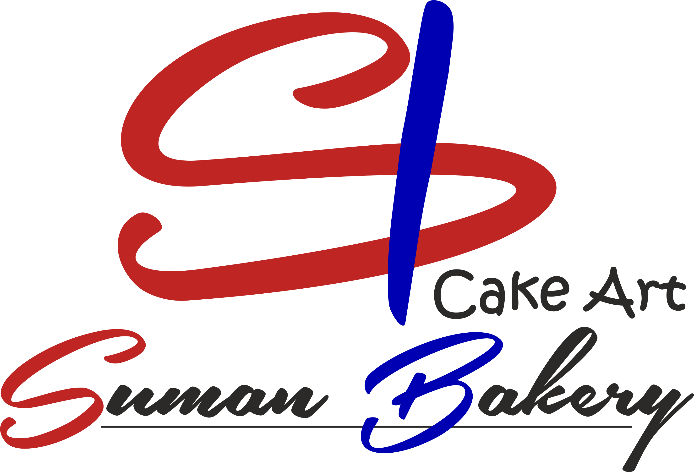Suman bakery Logo